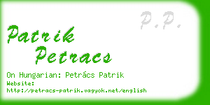 patrik petracs business card