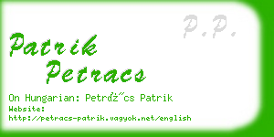 patrik petracs business card